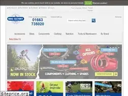 Sites similar to ukbikefactory.com