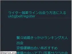 Sites similar to ukbjjbeltregister.org