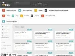 Sites similar to ukblow.info