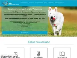 Sites similar to ukc.org.ua