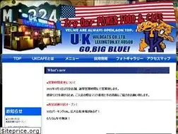 Sites similar to ukcafe.net
