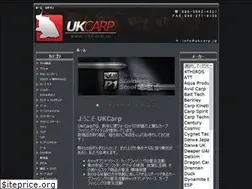 Sites similar to ukcarp.jp