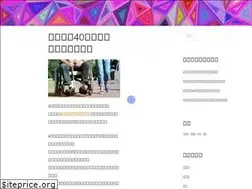 Sites similar to ukceilingtiles.com