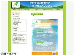 Sites similar to ukchiken.com