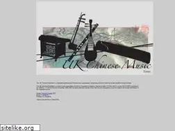 Sites similar to ukchinesemusic.com