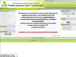 Sites similar to ukck.ucoz.ru