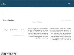 Sites similar to ukcl.net