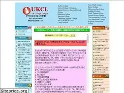 Sites similar to ukcollegeleague.com
