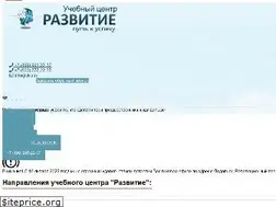 Sites similar to ukcr.ru