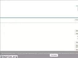 Sites similar to ukcrb.ru