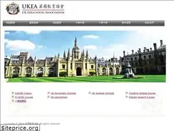 Sites similar to ukea.org
