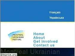 Sites similar to ukefestmontreal.org