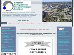 Sites similar to ukekbel.ru