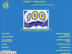 Sites similar to ukemonde.com