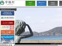Sites similar to uken.net