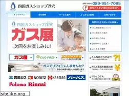 Sites similar to ukena.co.jp