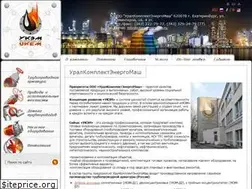 Sites similar to ukenergomash.ru