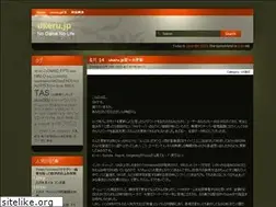 Sites similar to ukeru.jp