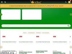 Sites similar to ukesa.com.ua
