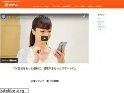 Sites similar to uketoru.net