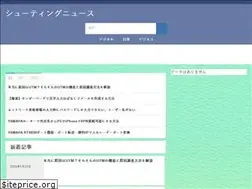 Sites similar to uketsuke-system.com