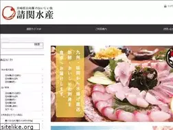 Sites similar to ukezeki-shop.co.jp