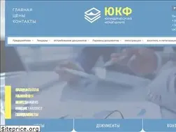 Sites similar to ukf.com.ua