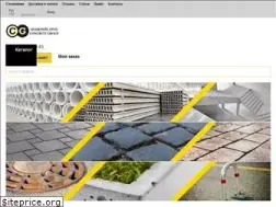 Sites similar to ukfreewell.com.ua