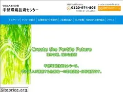Sites similar to ukgc-eco.ac.jp