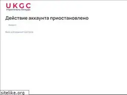 Sites similar to ukgc.ru