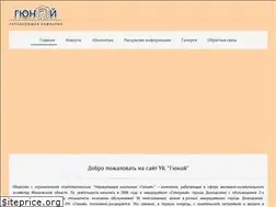 Sites similar to ukgunay.ru