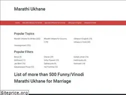 Sites similar to ukhanemarathi.com