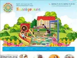Sites similar to ukhtamdou11.ru