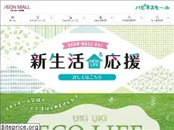 Sites similar to uki-aeonmall.com