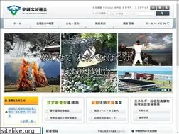 Sites similar to uki-kouikirengo.or.jp