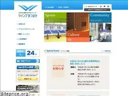 Sites similar to uki-wing.jp
