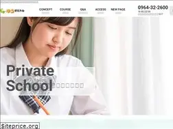 Sites similar to uki-y-seminar.com