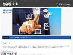 Sites similar to uki.co.jp