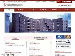 Sites similar to ukida.co.jp