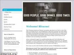 Sites similar to ukieclub.com