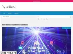 Sites similar to ukigmoch.com