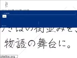 Sites similar to ukiha-film.jp