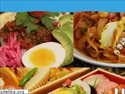 Sites similar to ukiha-takeout.com