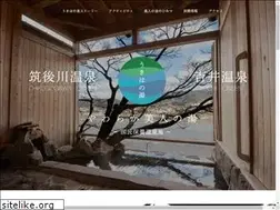 Sites similar to ukihanoyu.com