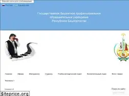 Sites similar to ukiik.ru