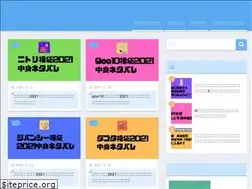 Sites similar to uking15.com