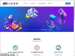 Sites similar to ukingdom.com.tw