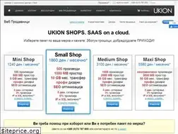 Sites similar to ukionshops.com