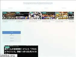Sites similar to ukipiece.com