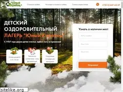 Sites similar to ukir.ru